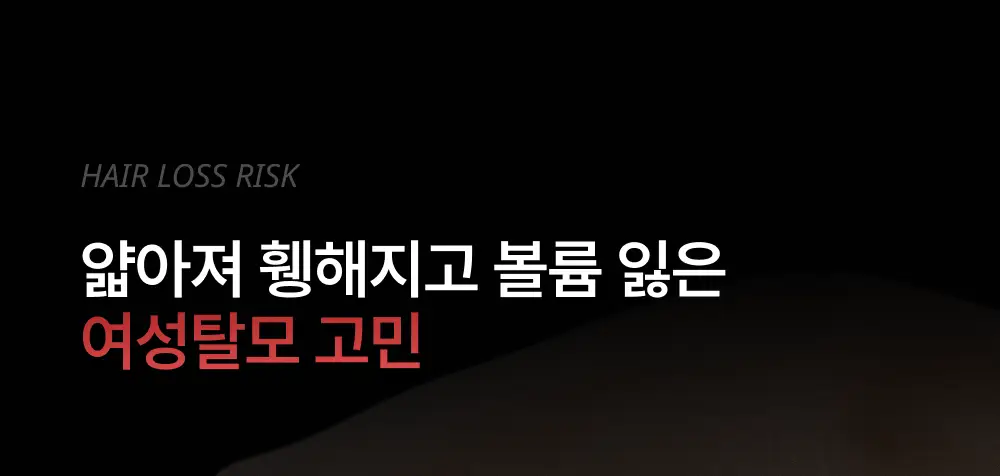 [포켓몬 에디션][50시간볼륨지속]] 릴리이브 그로우턴 3D 볼륨 샴푸 대용량 500ml (단품/기획*) 상세페이지 10